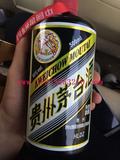 茅台酒（黑金）