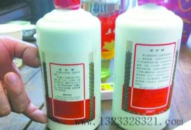晋城回收烟酒 晋城回收烟酒