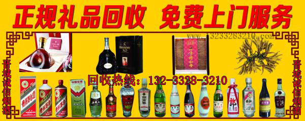 u=3114807279.jpg